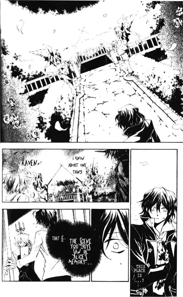 Pandora Hearts Chapter 17 8